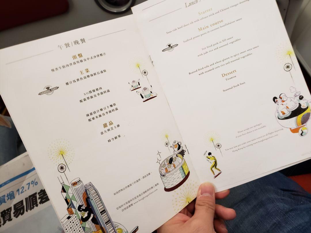 探秘香港开奖最快的现场直播，速度与公正的完美结合