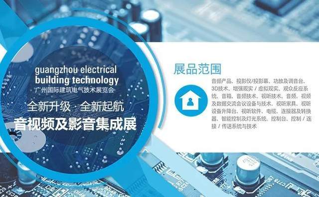 2045年澳门精准免费大全，未来博彩业的智慧与机遇