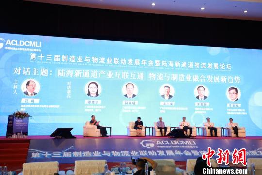广西的狼精英主论坛，汇聚智慧与力量的创新平台