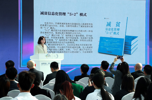 探索网络社区的活力之源——天中论坛的故事与影响