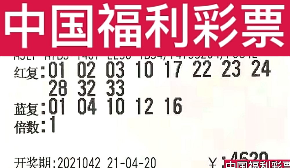 产品介绍 第39页
