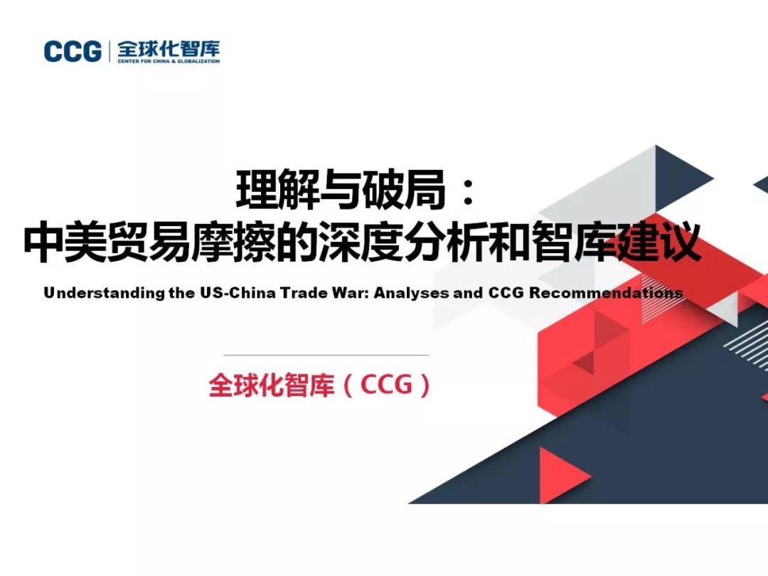 探索网络智库，神鹰权威论坛的深度剖析