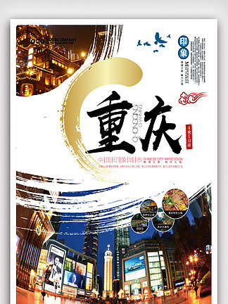 探索新澳，全年免费资料大全的宝藏之旅