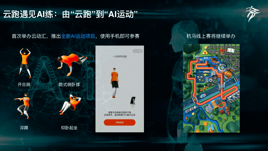 2018年特马今晚揭晓，探索数字背后的奥秘与期待