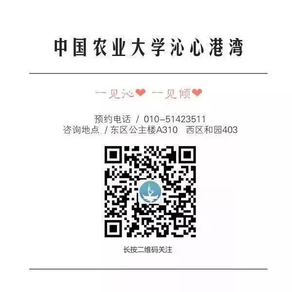 一点红心水论坛，网络交流的温馨港湾