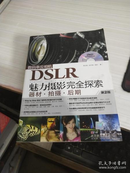探索二四六天天好彩946CC精选的数字魅力与理性投注之道