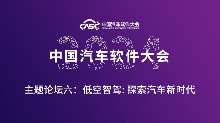 365+1的智慧汇聚，探索超越一年的思考——记我在‘’
