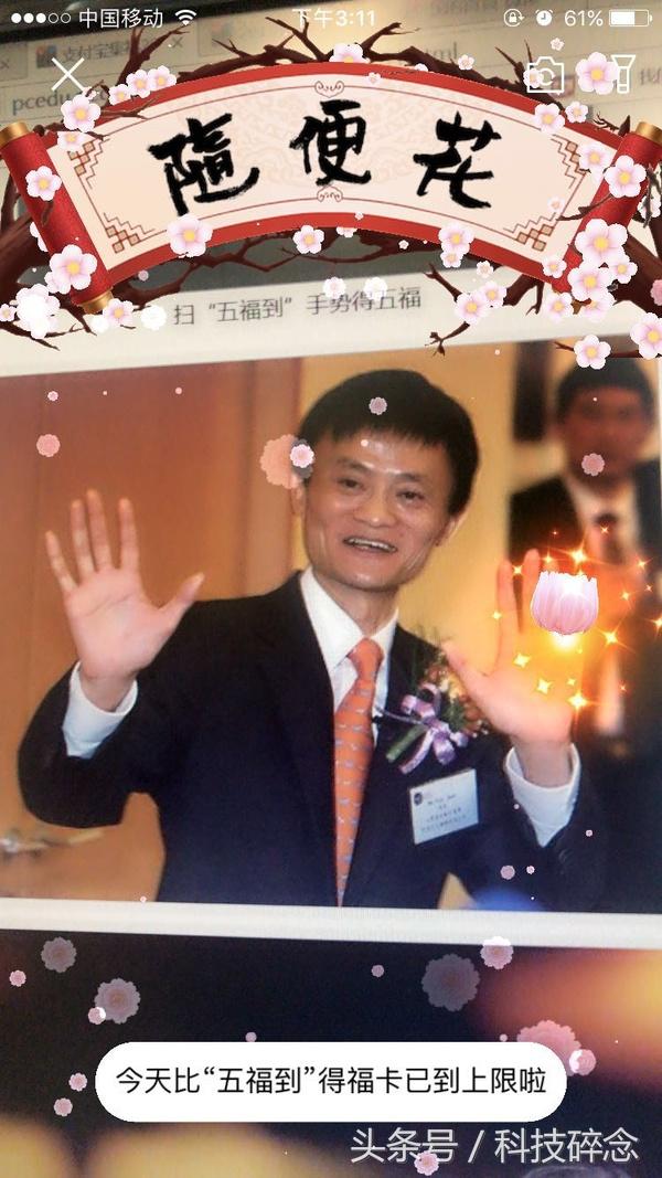 探索便捷之道，香港今期开奖结果查询软件全解析