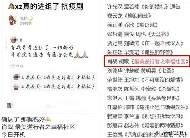 揭秘白小姐三肖——一款备受争议的彩票开奖软件功能解析
