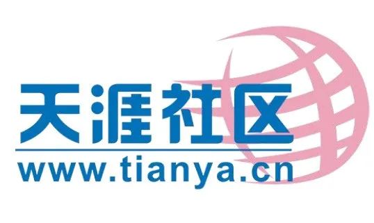 2 网络交流