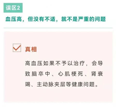 123456789，揭秘图库开奖结果的真相与误区