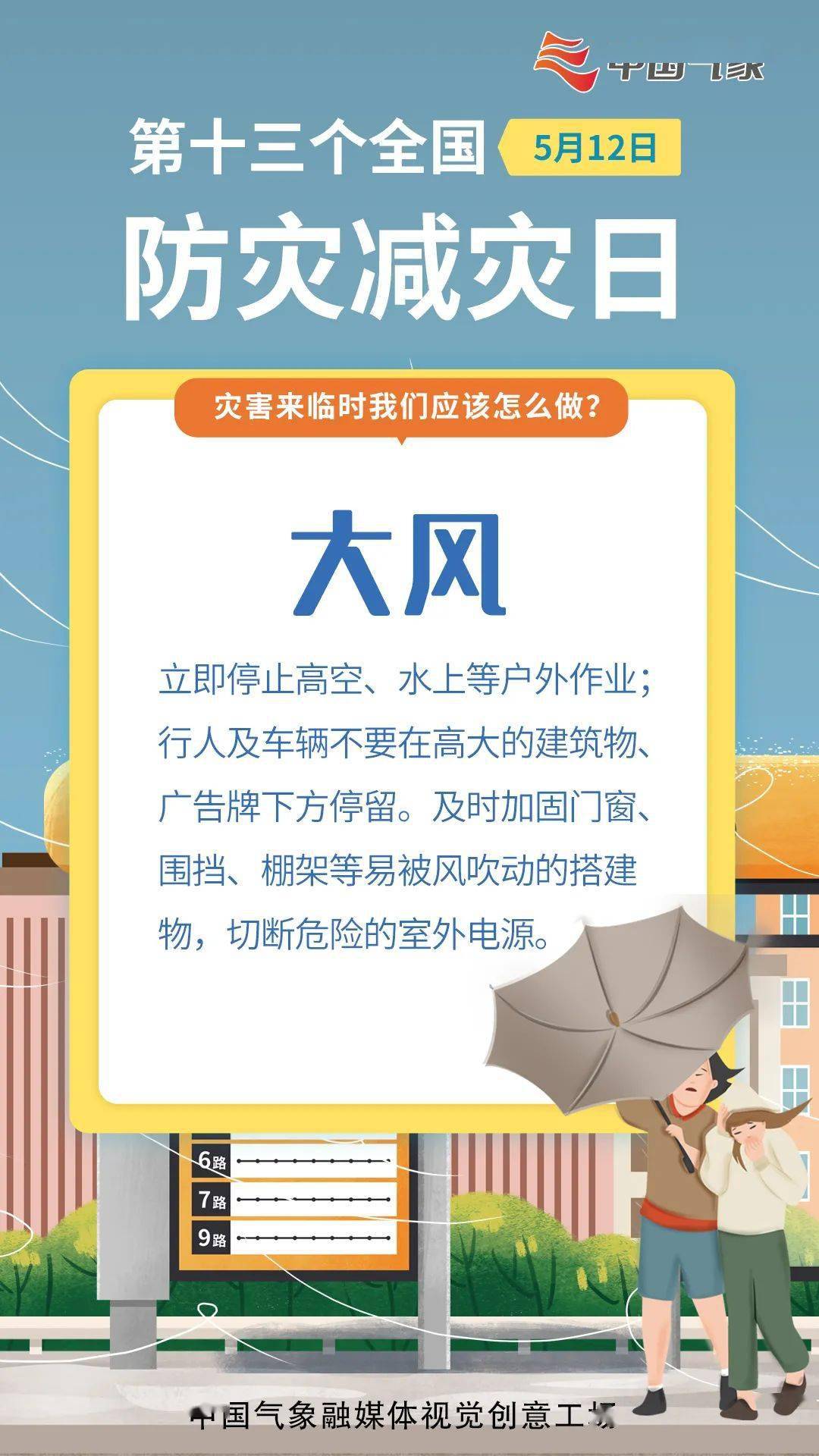 全年畅享，正版资料大全——您的知识宝库与学习伴侣