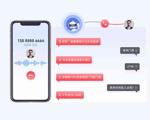 现场报码聊天室，数字时代的即时交流新体验