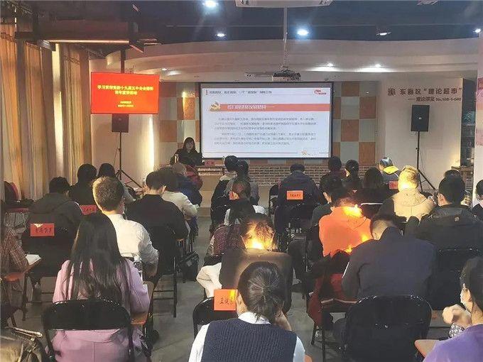 2035年，未来教育资源的全面开放与共享——正版资料免费大全的展望