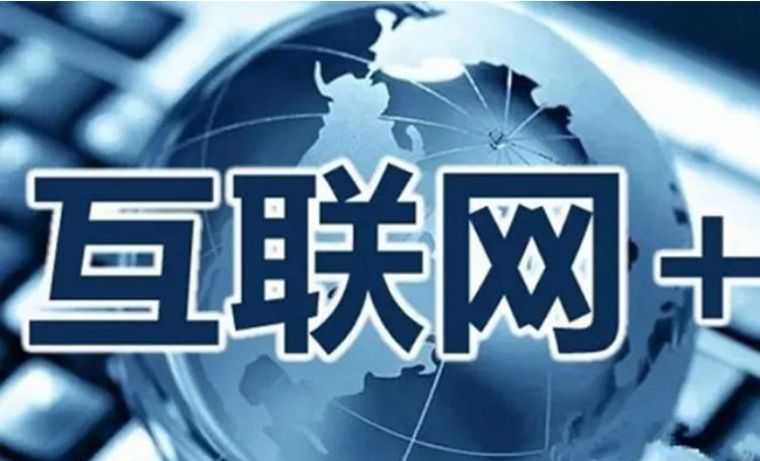 找回123456789，重温经典，探索互联网的老朋友
