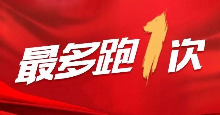 探索红姐统一彩图库，数字时代的色彩盛宴