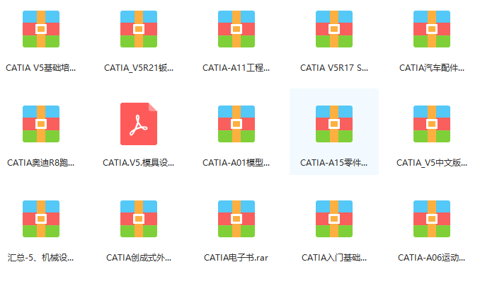 2019全年免费资料大全，解锁知识与信息的无尽宝藏