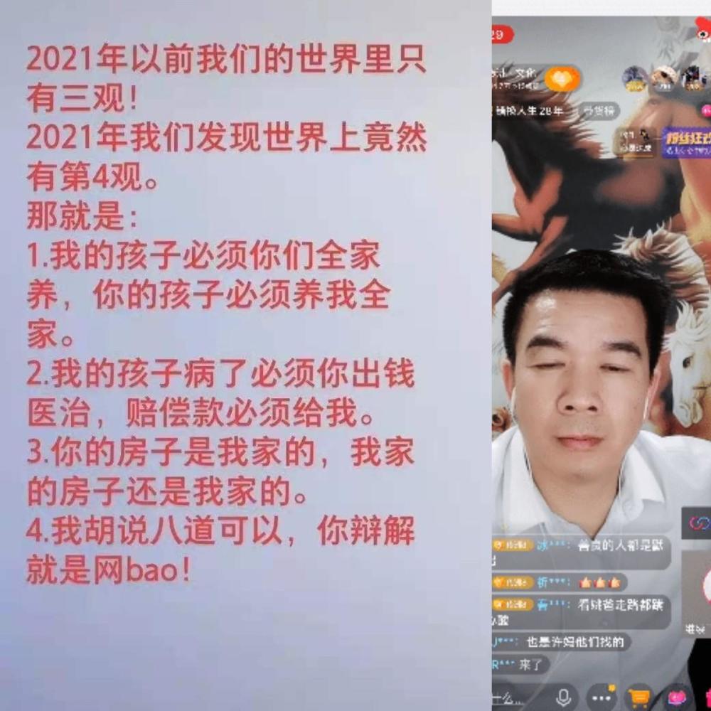 2035年，未来趋势与关键资料大全完整版