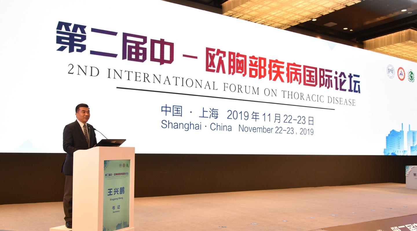 捷克论坛，分享王国中的文化交流与灵感碰撞