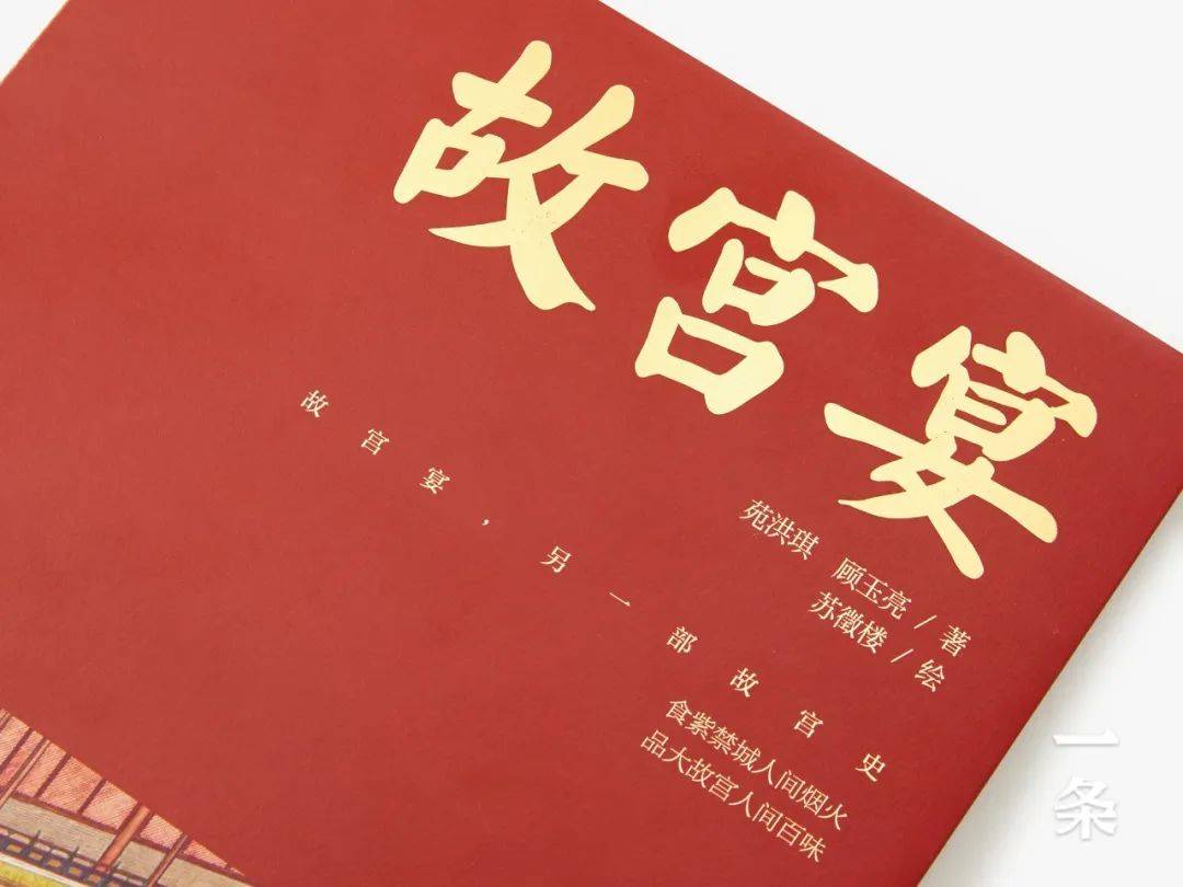 产品介绍 第35页