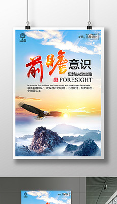 2035年，未来资料免费大全的展望与实现