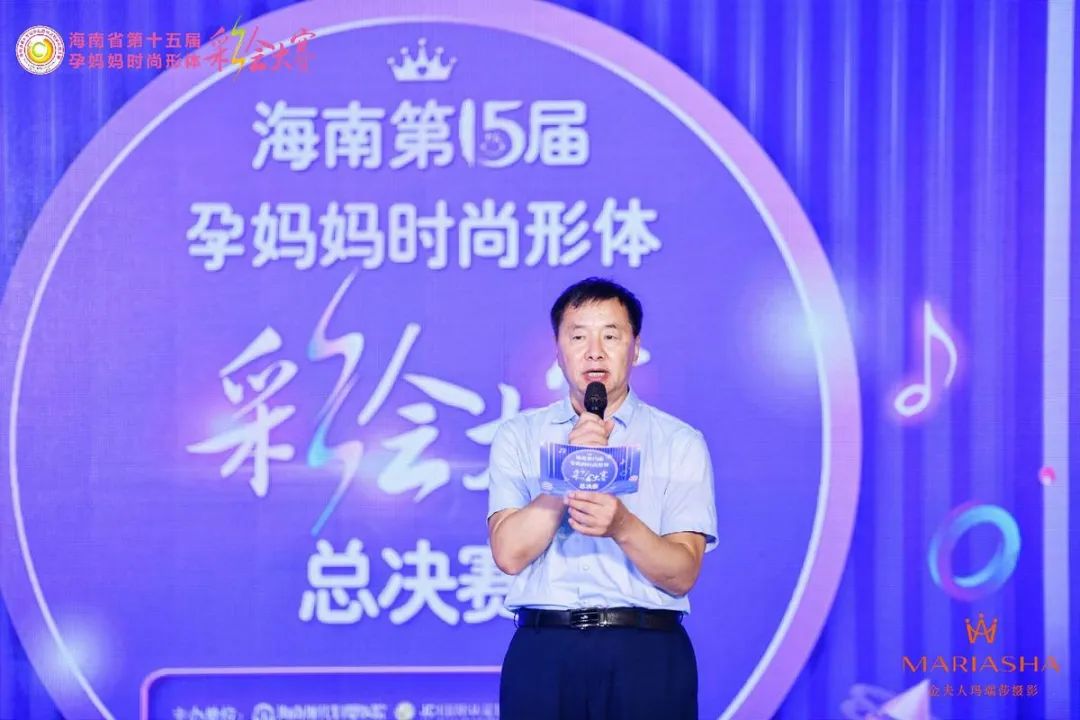 生活文艺 第39页