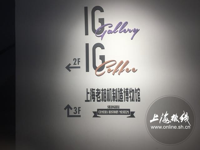 沈阳024，一个时代的记忆——探秘老式聊天室的文化与情怀