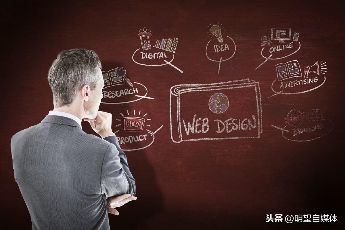 中华网赚论坛，探索网络创业的智慧殿堂