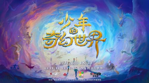 探索神秘世界，神话论坛的奇幻之旅