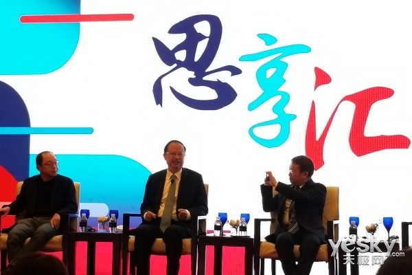 探索比思论坛，域名背后的智慧与交流