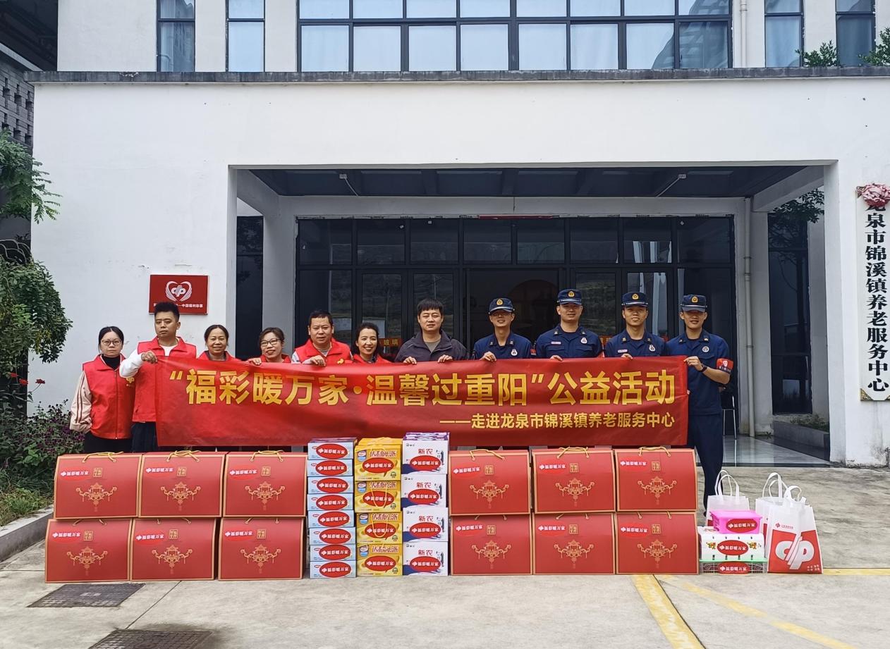 江西福彩网，公益与梦想的桥梁