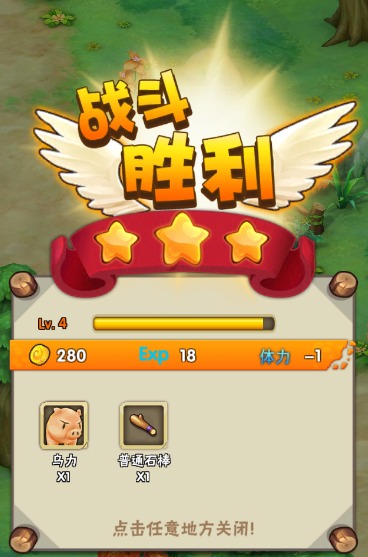 探索123，免费畅游图库乐园——解锁创意与乐趣的无限可能