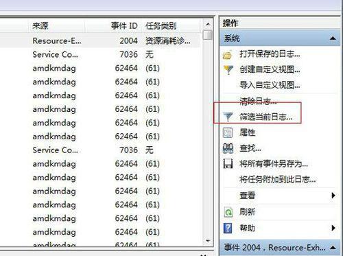 美术艺术 第31页
