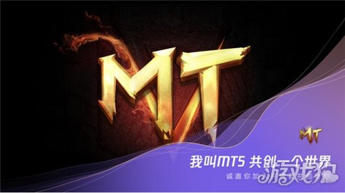 3D双彩论坛，探索数字与色彩的奇妙世界