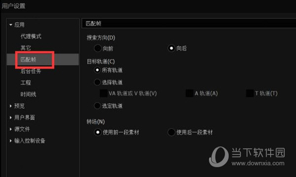 波肖门图库，探索艺术与技术的完美融合