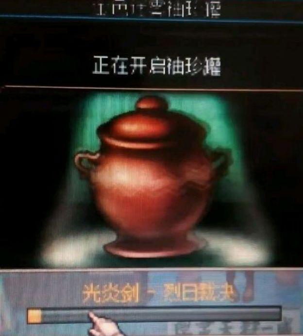 生活文艺 第37页