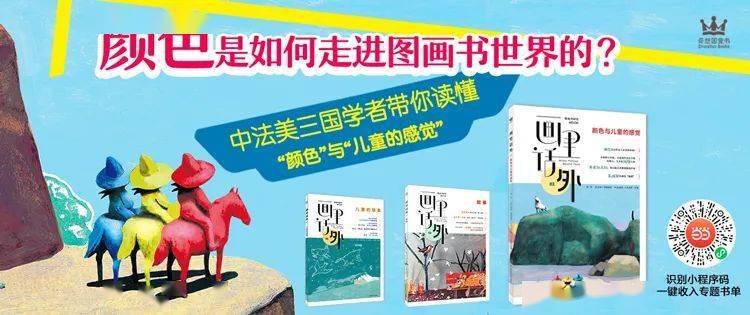 探索123，走进彩色厍图印刷的奇妙世界——以色彩与细节共舞，打造非凡视觉盛宴为题