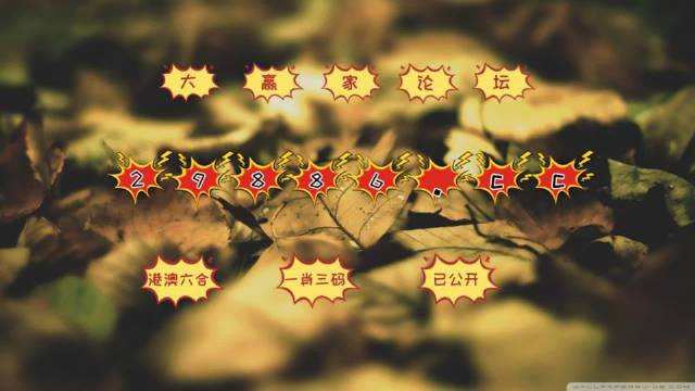 探索红姐图库大全，一个数字时代的视觉宝藏