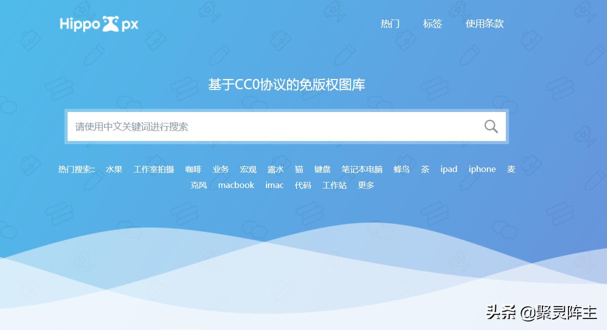 49图库，免费资料大全的宝藏之地