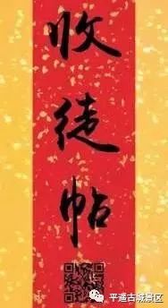 探索黄大仙，综合资料大全的神秘之旅