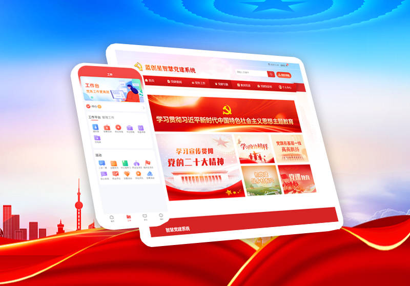 探索中国彩吧论坛，一个充满激情与智慧的彩票交流平台