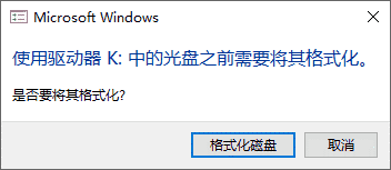 音乐情操 第31页