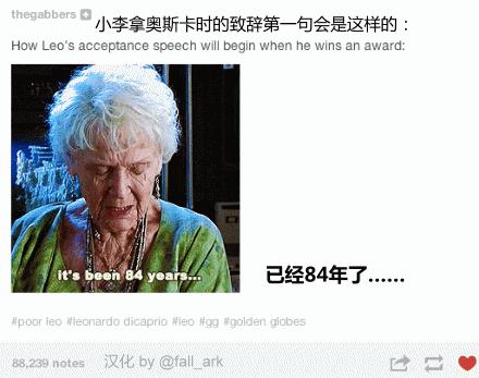 小李的幸运时刻——获赠玫瑰金人的非凡故事