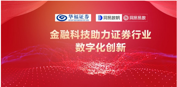 海南七星彩精彩论坛，探索数字背后的幸运与智慧