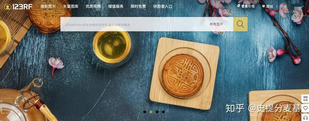 揭秘香港今晚六给彩开奖结果，一场数字游戏的背后与影响