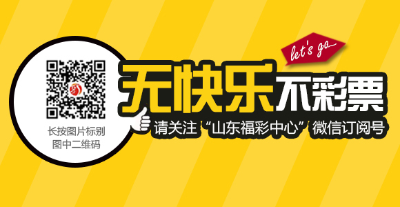 信彩网论坛，网络交流的色彩斑斓之地