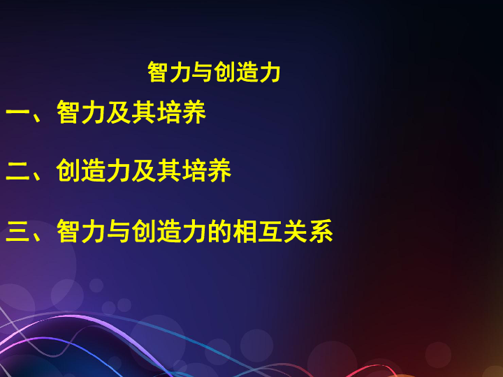 精选资料大全，二四六的智慧与魅力
