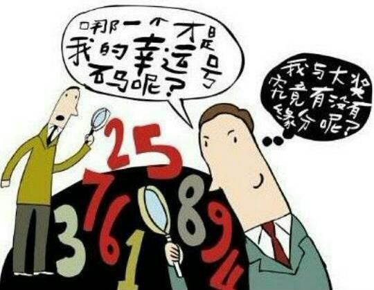 今晚特马开多少号，揭秘彩票背后的数字游戏与心理博弈