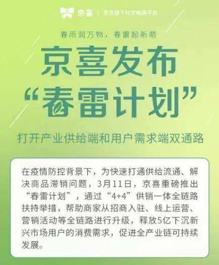 2019年正版资料大全，全年小说阅读指南