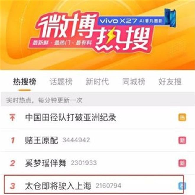 管家婆的微笑与一马当先，103的正确之道